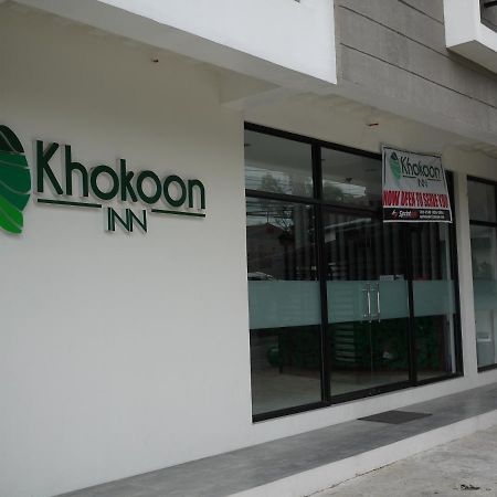 Khokoon Inn Bacolod Exterior foto